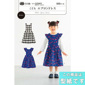 ǂGvhX (g90`125cm) ^ p^[ TvjO@5158@([։)