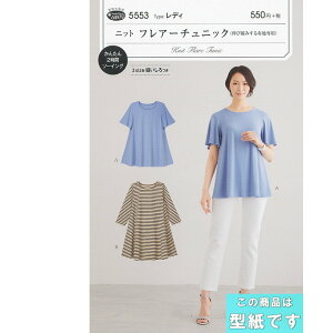 SSԒ|Cg10{!jbg tA[ `jbN 3TCYʂ ^@5553@([։)