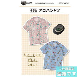 SSԒ|Cg10{!wAnVc@ʂ@@wTCY@^@p^[@5575@([։)