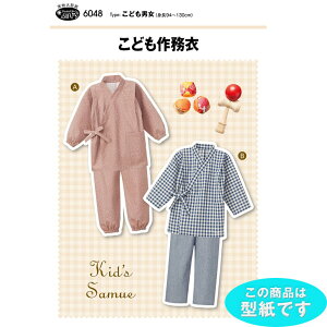 ₩@ǂ얱߁@Vђ@pW}@^@p^[@6048