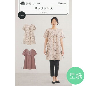 SSԒ|Cg10{![^] gbvX TbNhX p^[@lp@5556@([։)