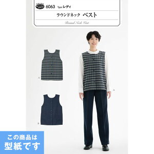 SSԒ|Cg10{!EhlbN xXg ^ l  p^[@6063@([։)