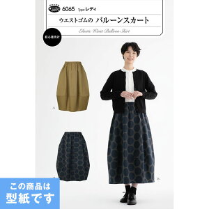 SSԒ|Cg10{!EGXgS o[XJ[g ^  l p^[@6065@([։)