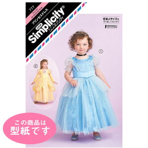 vZXhX `Ch 3`8(g98`127cm) ^ p^[@777@([։)