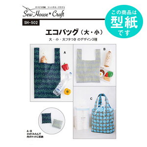 GRobO(E) ^ p^[@SH-502@([։)