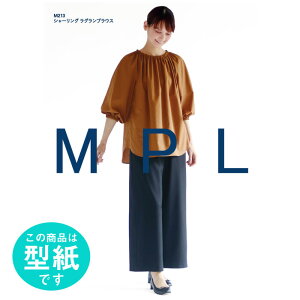 V[O OuEX l(g160cmOAoXg75-104cm) ^ p^[@M213@([։)