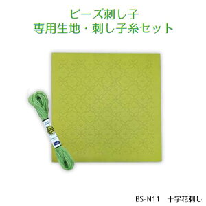 g[z[@r[YhqZbgu\Ԏhv@r[YhqpnEhqZbg@BS-N11@(񂹕i)@([։)