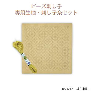 g[z[@r[YhqZbguK`hv@r[YhqpnEhqZbg@BS-N12@(񂹕i)@([։)