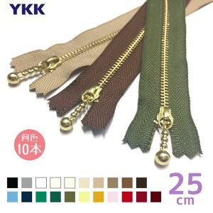 YKK@ʕtt@Xi[ S[h@25cm@uF10{v  ʕtt@Xi[ {[`F[@MGC-33_25CMX10@([։)