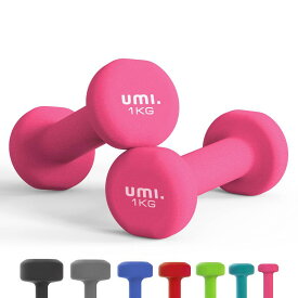 [ ブランド] Umi(ウミ)- ダンベル 2個セット 1kg/2kg/3kg/4kg/5kg/8kg/10kg 筋トレ ダンベル 哑铃 ウエイト カラー ダンベル 鉄アレイ dumbbell
