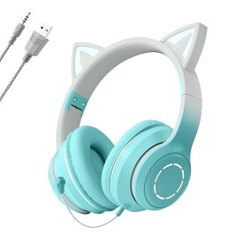 猫耳ヘッドホン Bluetooth5.1 ねこみみヘッドセット ヘッドフォン ワイヤレスヘッドフォン LED付き 虹色変換 ワイヤレス マイク付き 密閉型 可愛い 軽量 折りたたみ 携帯便利 猫耳ヘッドホン 柔