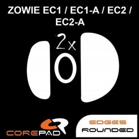 Corepad Skatez マウスソール Zowie EC1 / EC1-A / EC1-B DIVINA / EC1-C / EC2 / EC2-A / EC2-B DIVINA / EC2-C / EC3-C 2set【】