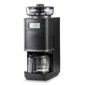 シロカ コーン式全自動コーヒーメーカー カフェばこPRO