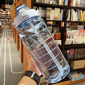 TSQIBU ボトル 水筒 2L 大容量 ポータブルストロースポーツウォーターボトル BPAフリー プラスチックウォーターボトル 大人 子ども アウトドア スポーツ 登山用 キャンプ ランニング ジム ハイ