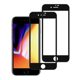 【浮き対策】Nimaso iPhone8 Plus / iPhone7 Plus 5.5インチ 用 全面保護フィルム 液晶強化ガラス 【2枚セット】【フルカバー】高硬度/高透過率