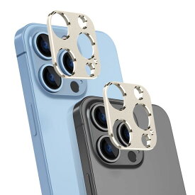NIMASO カメラレンズカバー iPhone 13 Pro/13 Pro Max専用 カメラフィルム アルミ合金製 耐衝撃 カメラ保護 ブルー 2枚セット NCM23L913