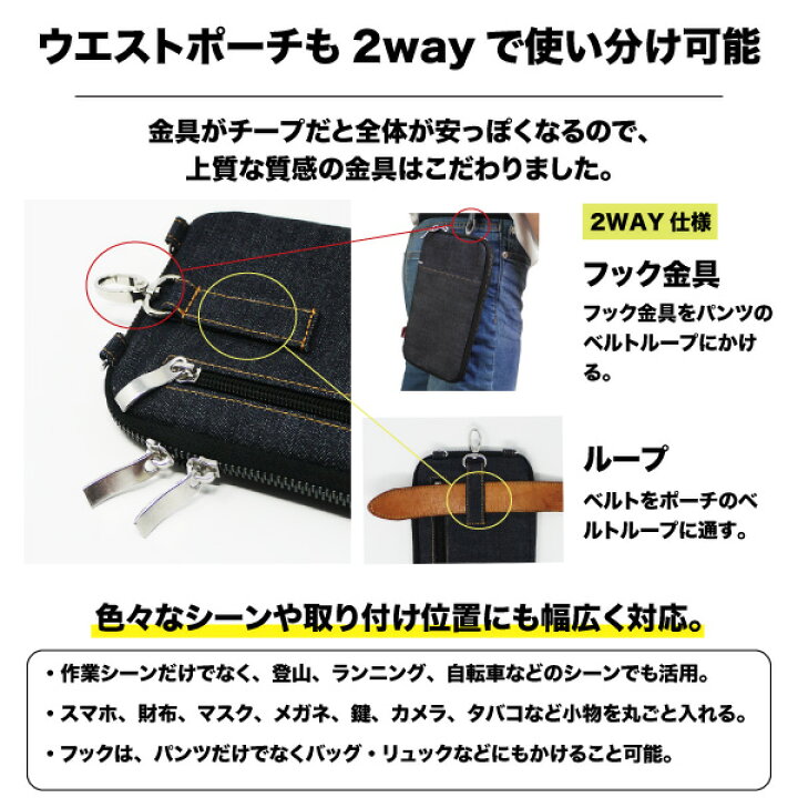 楽天市場】【楽天1位15冠獲得！】【岡山デニム使うごとに味が出る  