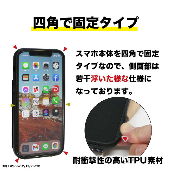 楽天市場】【楽天ランキング1位】 iPhone14 ケース 岡山デニム スマホケース ショルダー タイプ ストラップ 肩掛け 名入れ スマホリング iPhone13 iPhone SE 第3世代 se3 第2世代 se2 13 pro 12 12pro 11 ショルダー 斜めかけ 首かけ iphone8 Xs X スタンド 携帯ケース ... 楽天市場】【楽天ランキング1位】 iPhone14 ケース 岡山デニム スマホケース ショルダー タイプ ストラップ 肩掛け 名入れ スマホリング iPhone13 iPhone SE 第3世代 se3 第2世代 se2 13 pro 12 12pro 11 ショルダー 斜めかけ 首かけ iphone8 Xs X スタンド 携帯ケース ...