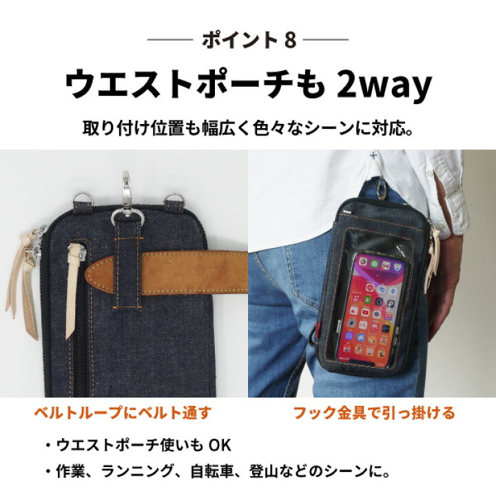 楽天市場】【楽天1位25冠獲得！】【岡山デニム使うごとに味が出る 
