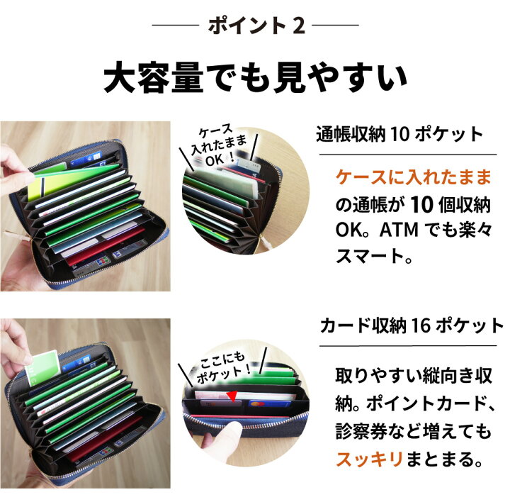 楽天市場】【楽天1位3冠獲得！】【岡山デニム使うごとに味が出る】通帳 