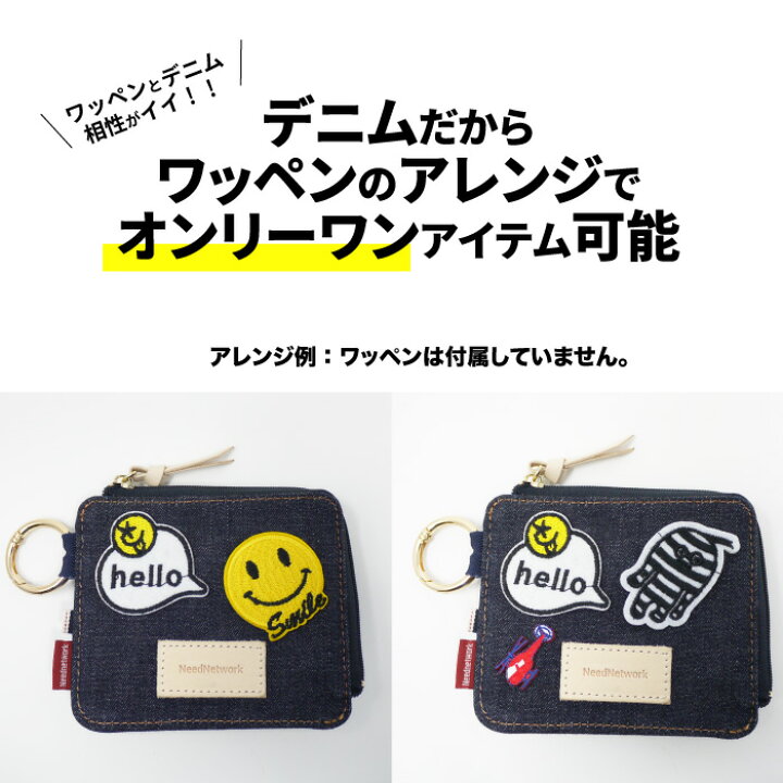 楽天市場】【50%OFFクーポン + SALE価格中】【岡山デニム使う  
