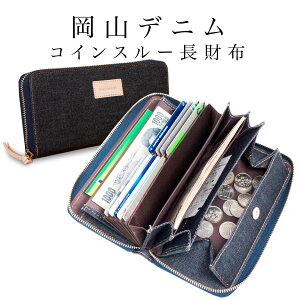 かっこいい 財布 レディース長財布 通販 人気ランキング 価格 Com