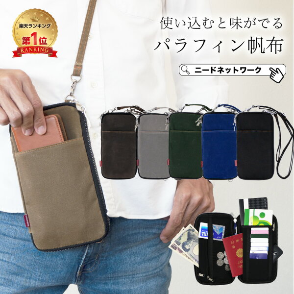 【先着50枚 40%クーポン配布】 スマホポーチ パラフィン帆布 味わう お財布ショルダー スマホポシェット スマホショルダー サコッシュ ポーチ メンズ レディース アクセサリーポーチ 斜めがけ ショルダーポーチ スマホバッグ 軽量 ショルダー カラビナ アウトドア おしゃれ