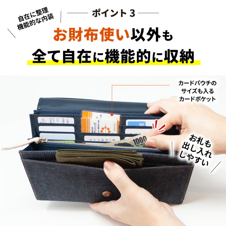 楽天市場】【公式】【岡山デニム使うごとに味が出る】 母子手帳ケース 