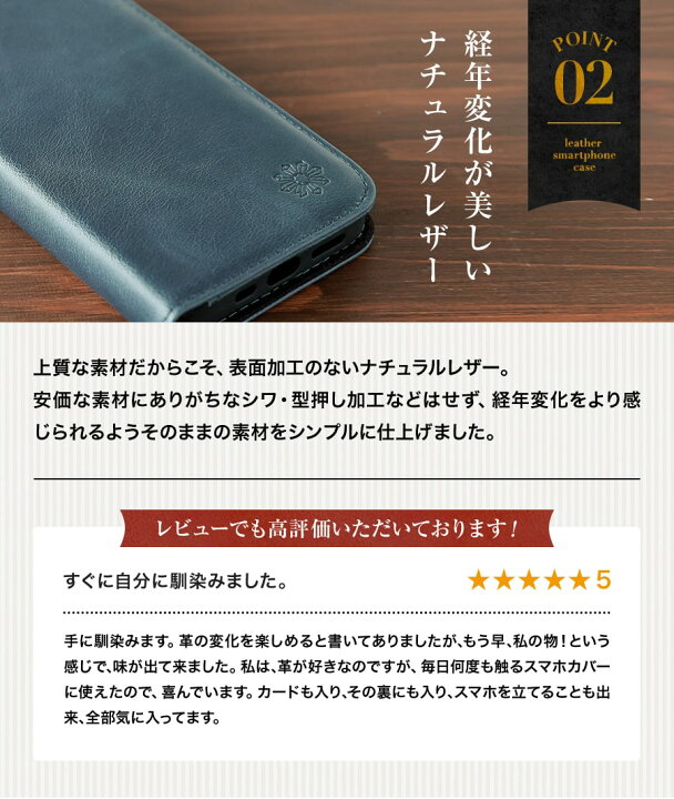 楽天市場 圧倒的な高評価 本革の魅力 Xperia 10 Iii ケース 手帳 本革 Xperia 10 Iv ケース 5 Iii ケース10 Ii ケース Xperia1 Iii ケースxperia Ace Ii ケース スマホケース 手帳型ケース Xperia8 エクスペリア スマホカバー 携帯 ケース おしゃれ スタンド 名入れ