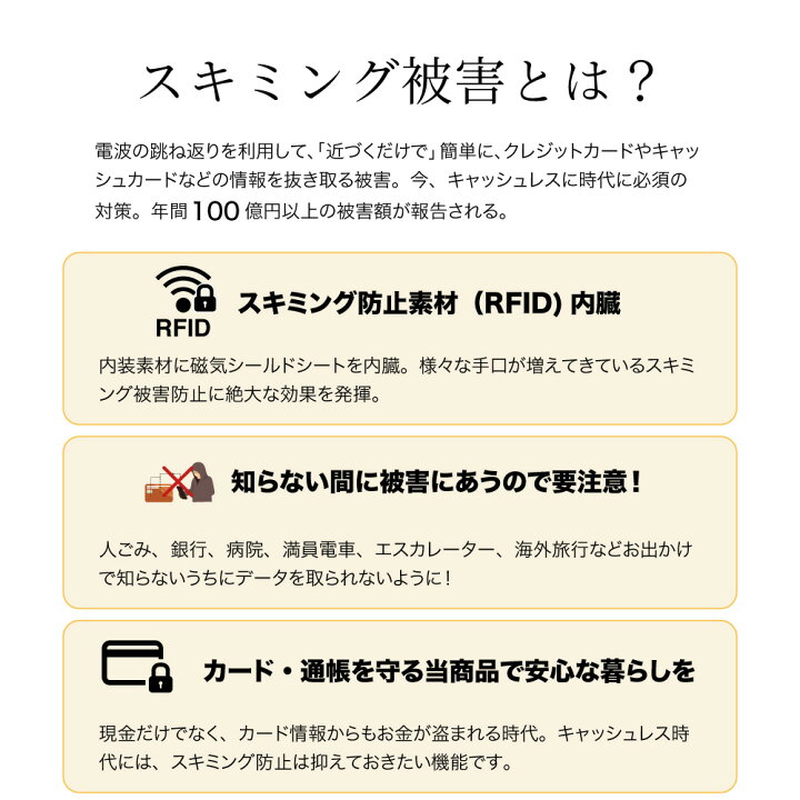 楽天市場 楽天1位3冠獲得 カードケース 岡山デニム レディース メンズ 磁気 スキミング 防止 じゃばら 大容量 コンパクト 軽量 カード入れ かわいい おしゃれ 財布 クレジットカード ポイントカード Icカード 磁気防止 Rfid キーケース 小銭入れ 免許証