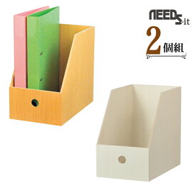 【木の音（konone）】選びやすいファイルスタンド2個セット【ライトブラウン / ホワイトアッシュ】