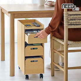 片づけ上手になれる キャスター付き マルチワゴン スリムタイプ