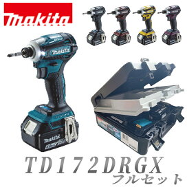 楽天市場】マキタ 電子ディスクサンダGV7000C【180mm 