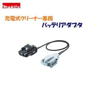 }L^ N[i[pobeA_v^BAP18C@A|69870Li|ionobe@18VpΉ@ y BL1860B E BL1850B E BL1840 E BL1830B E BL1820B E BL1815N z