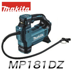 makita [dCMP181DZ GA[ |vy {̂̂ z}L^ dH