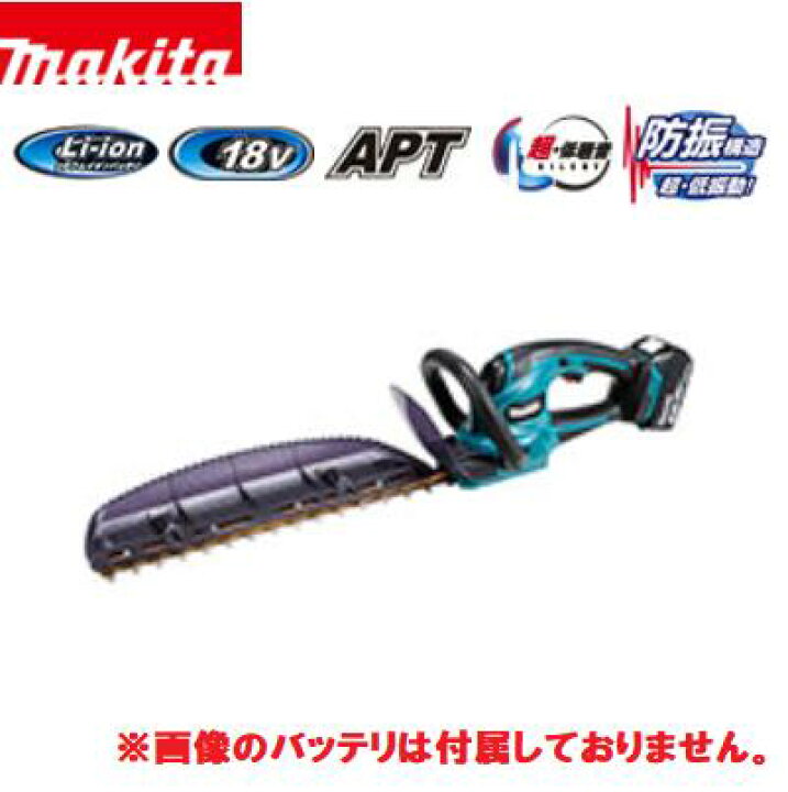 楽天市場】マキタ 充電式生垣バリカン MUH407DZ 本体のみ18V 