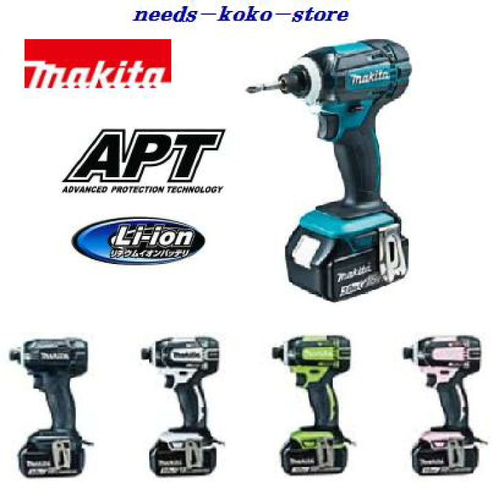 楽天市場】マキタ インパクト【 TD149DRFX 】充電式 