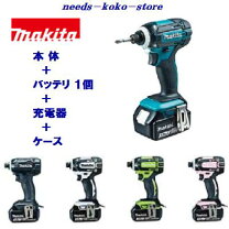 楽天市場】マキタ td149drfxの通販