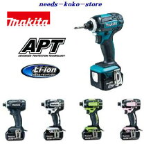 楽天市場】マキタ インパクト 14.4の通販
