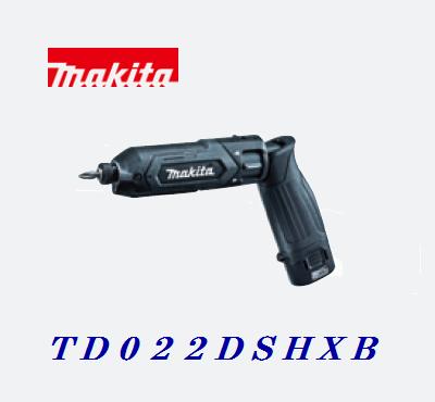 予備バッテリ付マキタ充電式ペンインパクトドライバTD021DS【青】TD021DSW【白】★アルミケース付
