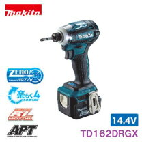 楽天市場】マキタ td161 本体のみの通販