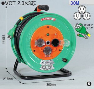 �����H�� �d�H�h�����y ���O�p �z30mNPW�|E33�i���x�Z���T�[�����j�h�J�^�E�|�b�L���v���O�t �d�H�h���� �R�[�h���[��