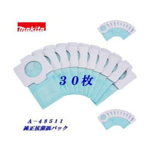 y@lR|X(B)ɂđ@z@}L^@N[i[pRێpbN@30y 10×3pbN zA|48511