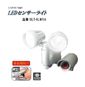 家庭用防犯カメラ 録画機能付の通販 価格比較 価格 Com