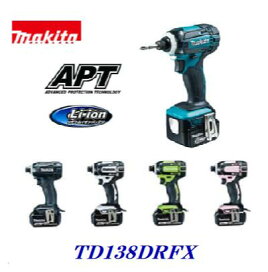 imgrc0097177615.jpg?fitin=272:272