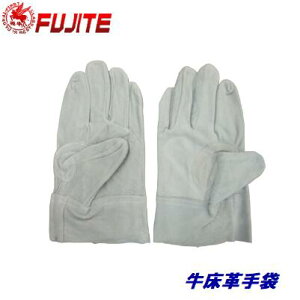 牛床革手袋 12双組×10個フリーサイズ【 牛床背縫革手袋 】建築 ・ 土木 ・ 機械溶接 ・ 鉱業 ・ 造園作業用手袋