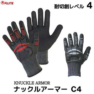 y lR|XɂđI zϐؑn܃ibNA[}[@C4i F 9900y J[ RED^BLACK zy EN388@2016Ki zy ϐؑnx4 zy bveNV zxm܍HƊЁiFUJ