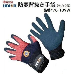 UNION76h wܕi F 76|107WTCYFM^L^LLVRS܁}WbN^CvłŒ聚ʃI[NсLky Ǝ Ɨp O[u  zxm܍HƁiFUJ