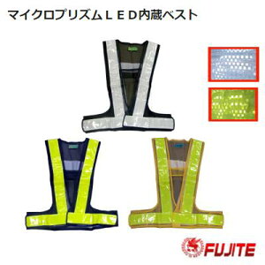 �y�v���Y��LED�����x�X�g�z ����60cm �@No�D4265�y�}�C�N���v���Y���e�[�v�z�y����n�d�l�z 3�^�C�v�|���G�X�e�����b�V��100���x�m��܍H�Ɓy�ۈ��E�h�Ɓz