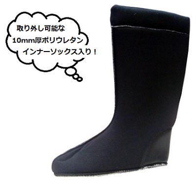 【ブレリス】富士手袋工業【No.539−50】安全靴【ハイカットメッシュマジック】【JISS級相当鉄製先芯入】【サイズ:24.5〜28cm】ワインレッド/シルバーグレーゴールド